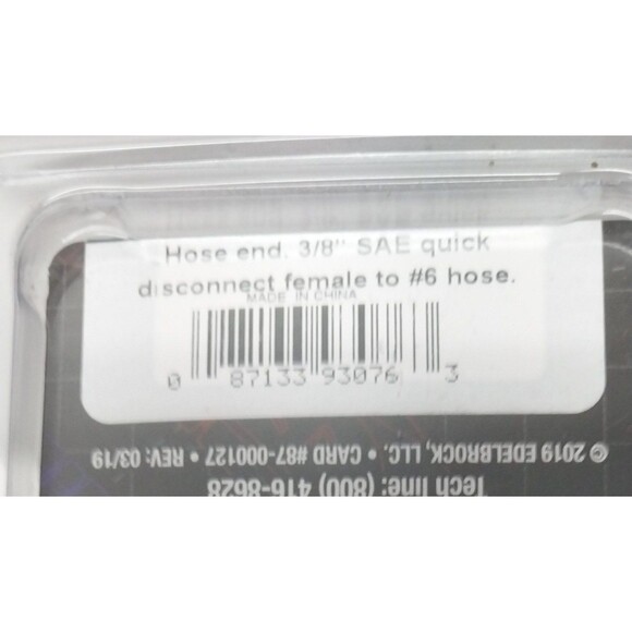 Russell 6AN 180 Degree Female SAE Quick-Disconnect x 3/8" Tube Size Black Finish - Picture 9 of 10